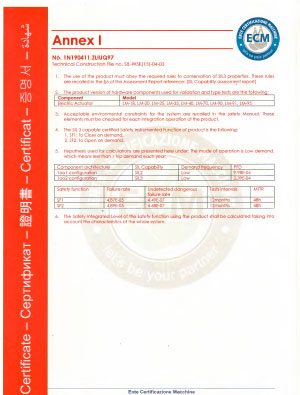 實(shí)用新型專(zhuān)利證書(shū)9