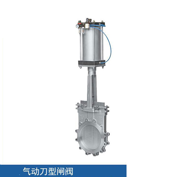 電動(dòng)刀閘閥-電動(dòng)刀閘閥廠家直銷(xiāo)批發(fā)價(jià)