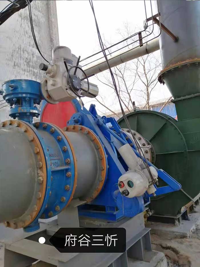 府谷三忻電動執(zhí)行器應用案例